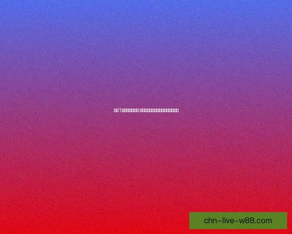 天堂1加速器全面解析 提升游戏体验的最佳选择与使用技巧