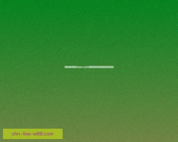 如何通过秘密花园base.apk安装包实现高效定制化功能及优化技巧 如何通过秘密花园base.apk安装包实现高效定制化功能及优化技巧