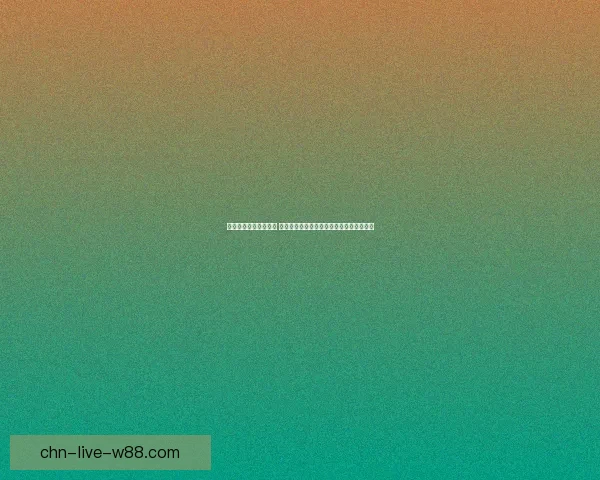 小猴跳墩趣味玩法揭秘 让孩子们在欢声笑语中锻炼身体与协调能力