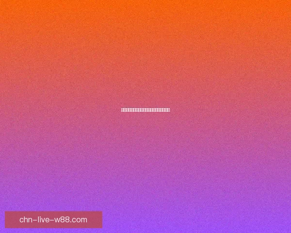 新手引导教程视频链接的全面解析与实用指南