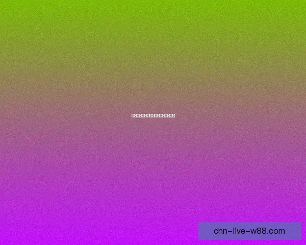 清姬皮肤梵钟遗梦定价分析及购买建议 清姬皮肤梵钟遗梦定价分析及购买建议