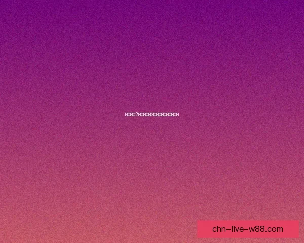 火炬之光2工程师职业全面解析与技能搭配攻略