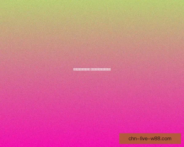 第五人格游戏玩法全攻略 新手必看技巧与进阶策略解析