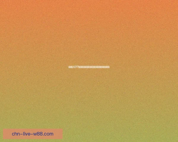 福利宝APP官方下载手游宝，畅享海量游戏福利与超值优惠