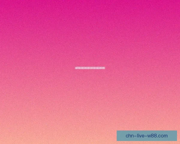 赛尔号布莱克技能表解析与最佳战术搭配攻略