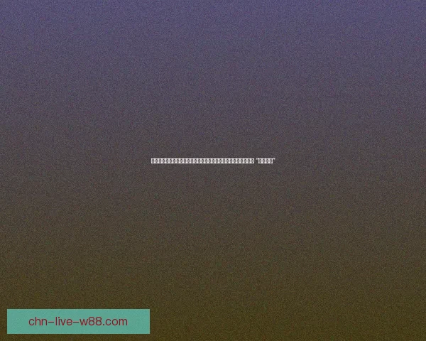 韩子龙重返南岭动情致谢：熟悉的味道，永远的家！亚泰球迷高呼 “欢迎回家”