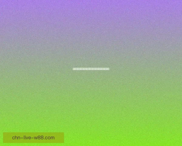 以斯维因天赋为核心解析全新策略玩法及对战技巧提升