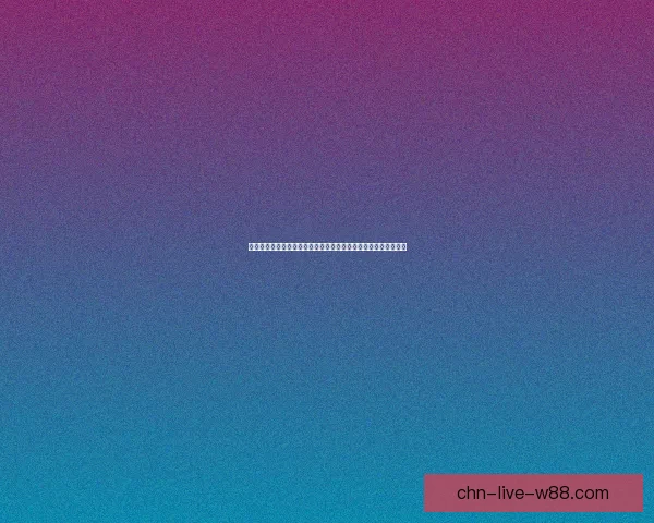 元气骑士最新兑换码汇总及使用攻略详解，助你轻松获取丰厚奖励