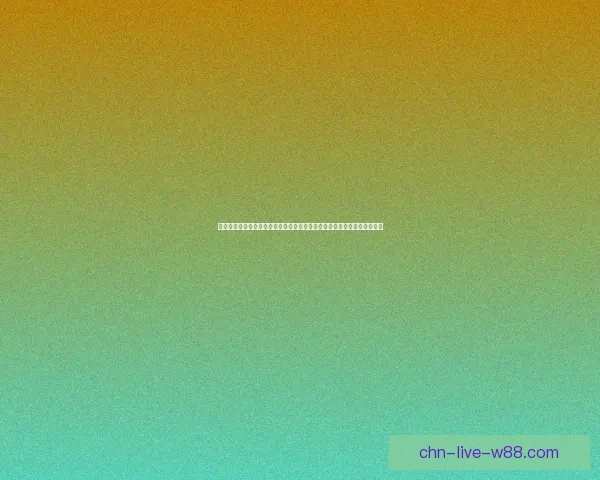 全新台球挑战赛开启！极限技巧与策略对决，谁能成为台球大师的巅峰之选