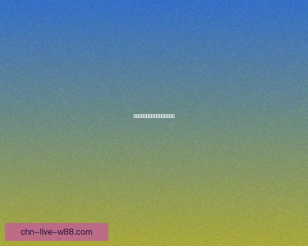 在野心与忠诚之间的抉择与博弈探讨 在野心与忠诚之间的抉择与博弈探讨