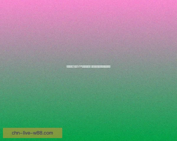 天龙八部3尊享VIP特权全面升级 专属福利与畅玩体验尽在掌握