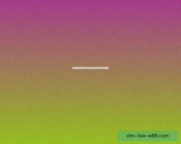 奥术光辉的起源与传承:探索魔法世界中的力量与智慧 奥术光辉的起源与传承:探索魔法世界中的力量与智慧