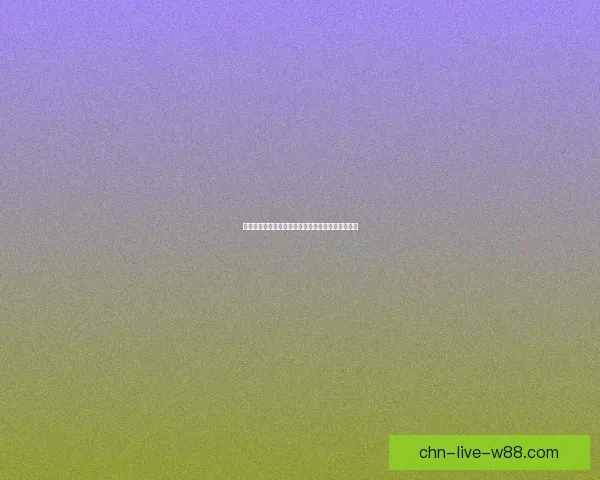 巫师之王印记：探索魔法传承与王权争斗的终极奥秘