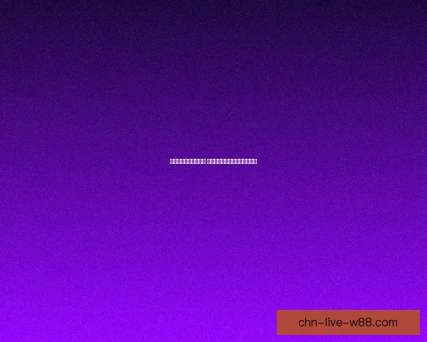 微博平胸大赛引发热议 网友对身体审美与自信探讨不断