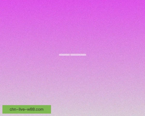 拳皇经典招式大盘点 每个角色必学的致命技能解析